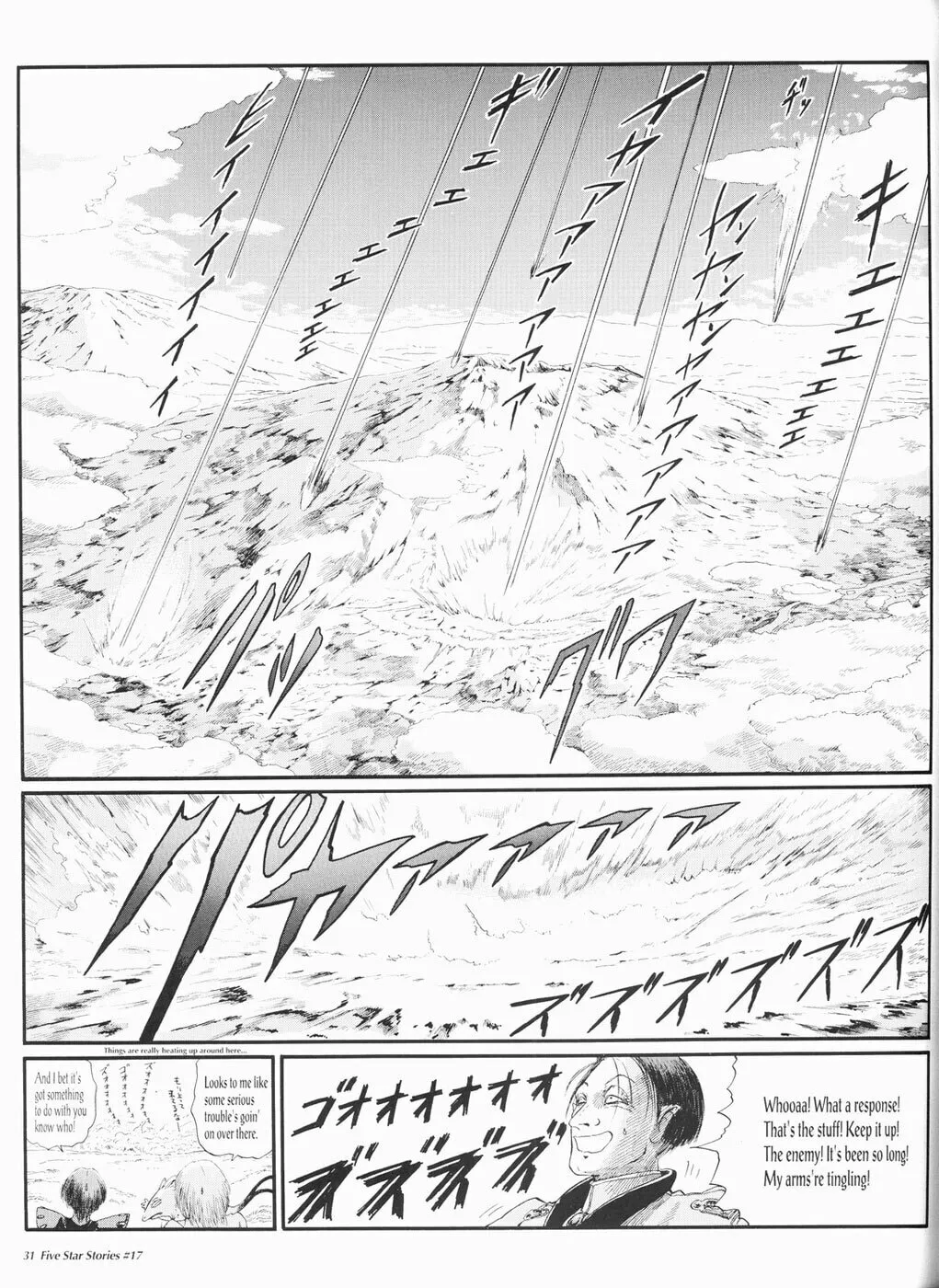 Read The Five Star Stories chapter 17 image 31 on Lezhin