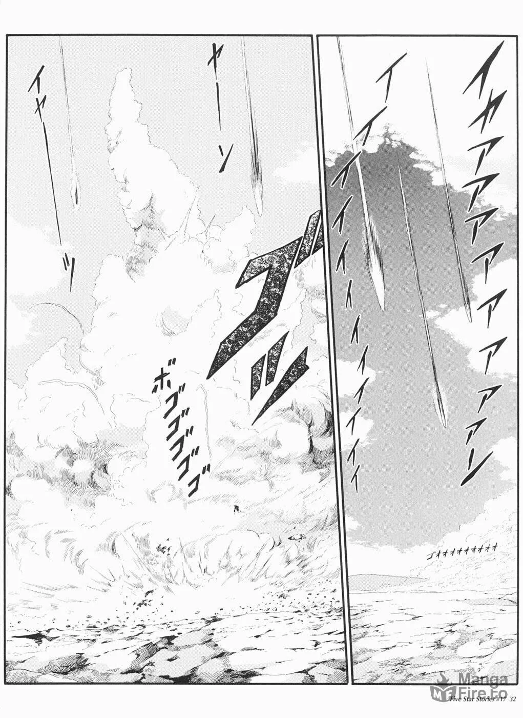 Read The Five Star Stories chapter 17 image 32 on Lezhin