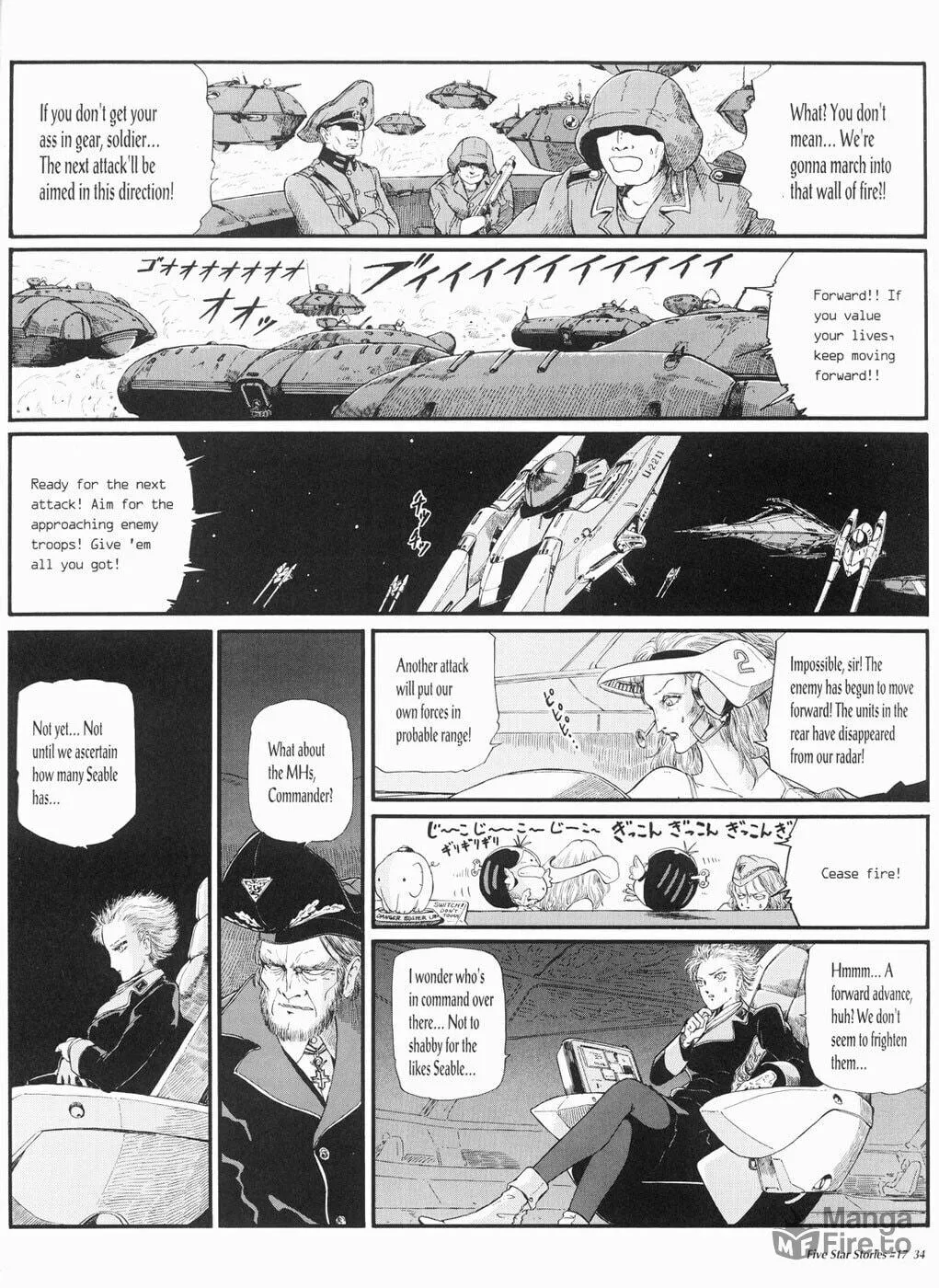 Read The Five Star Stories chapter 17 image 34 on Lezhin