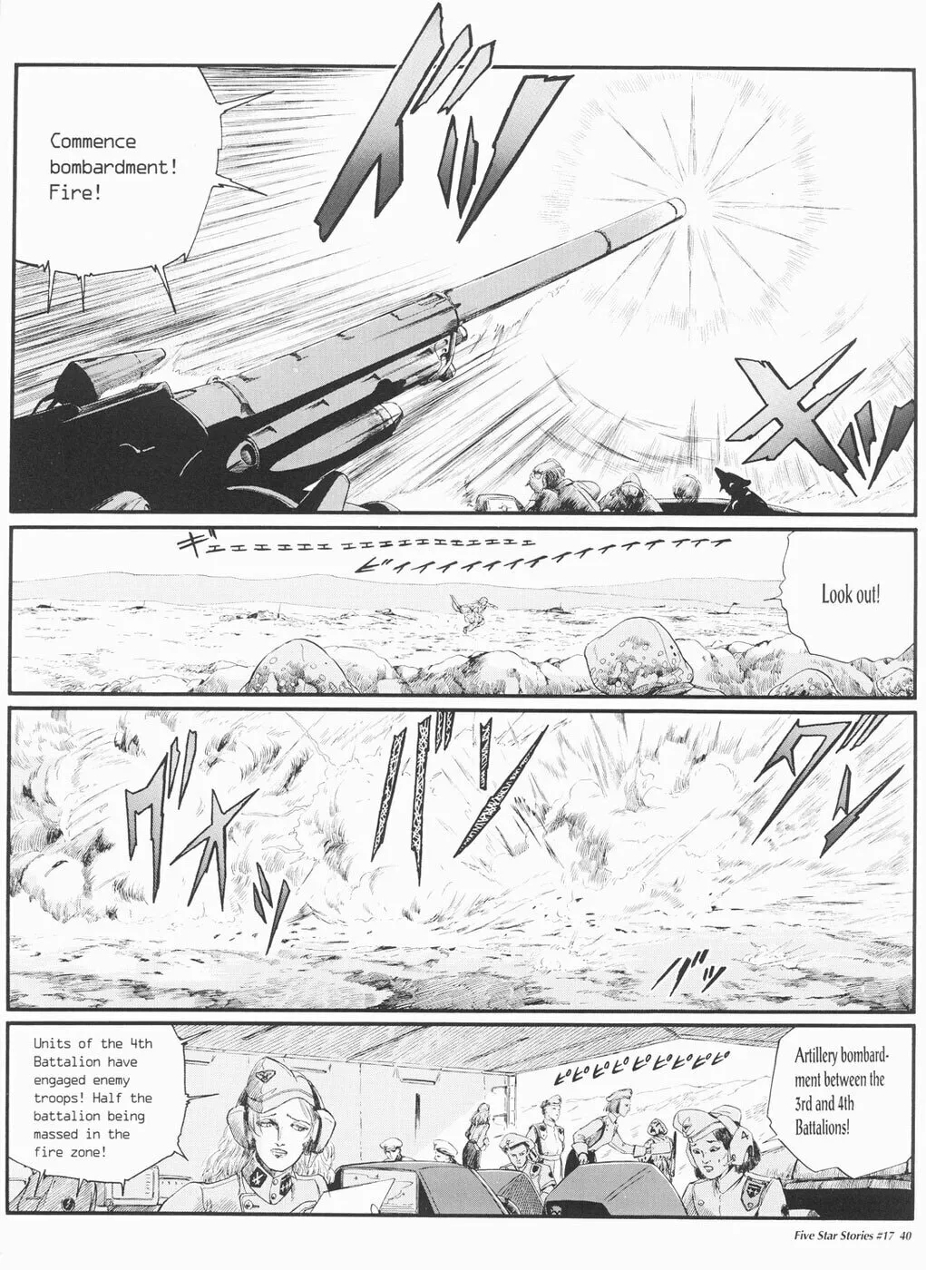 Read The Five Star Stories chapter 17 image 40 on Lezhin