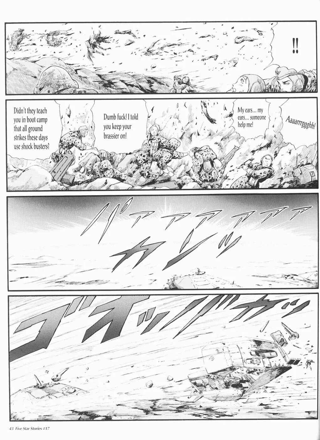 Read The Five Star Stories chapter 17 image 43 on Lezhin