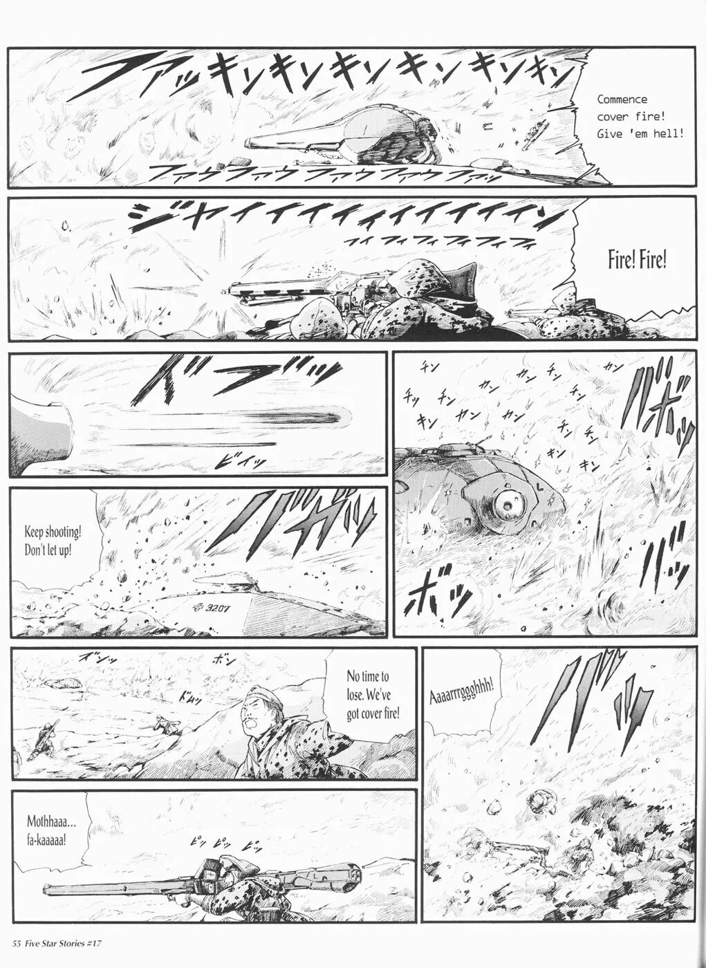 Read The Five Star Stories chapter 17 image 55 on Lezhin
