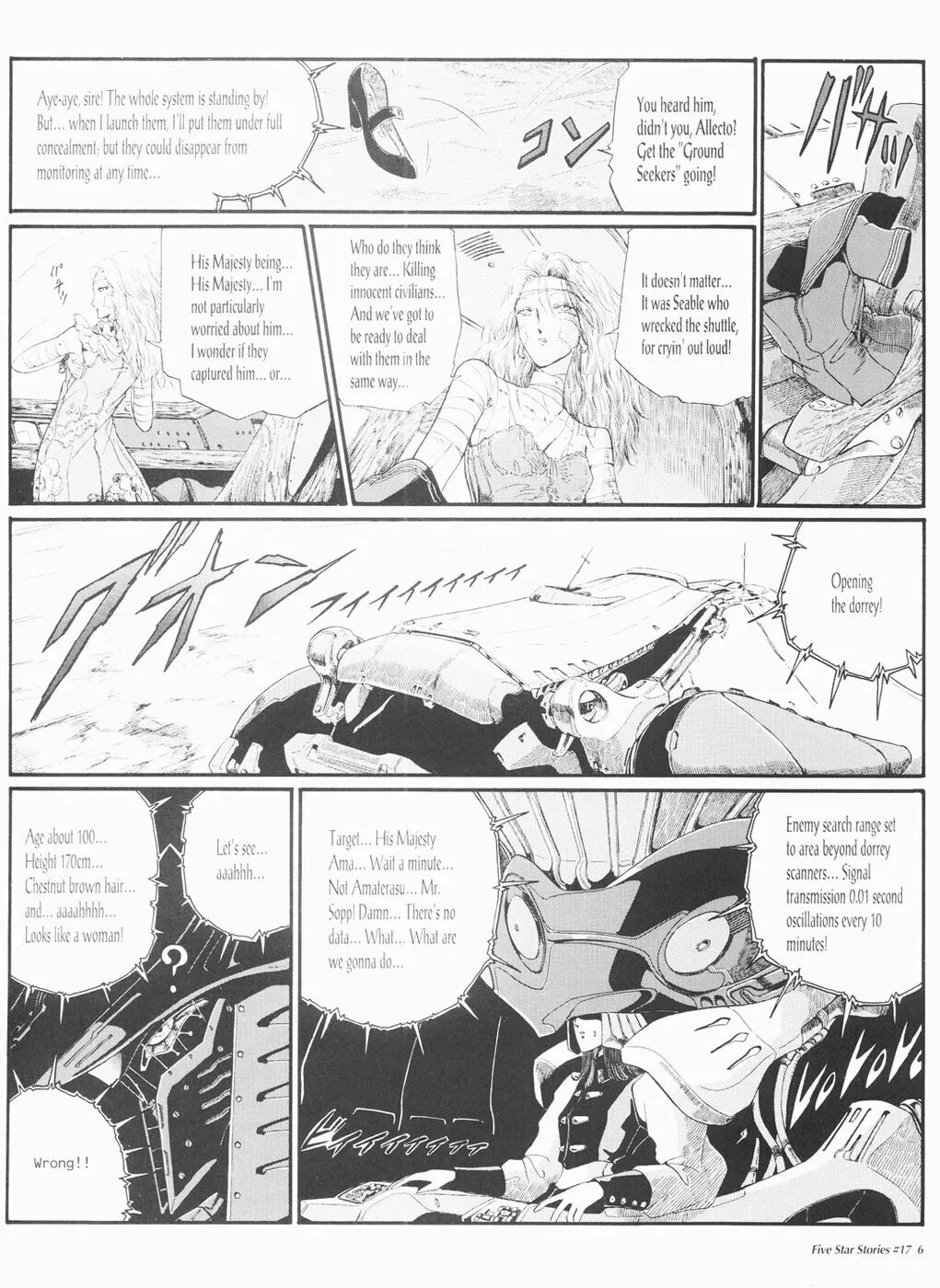 Read The Five Star Stories chapter 17 image 6 on Lezhin