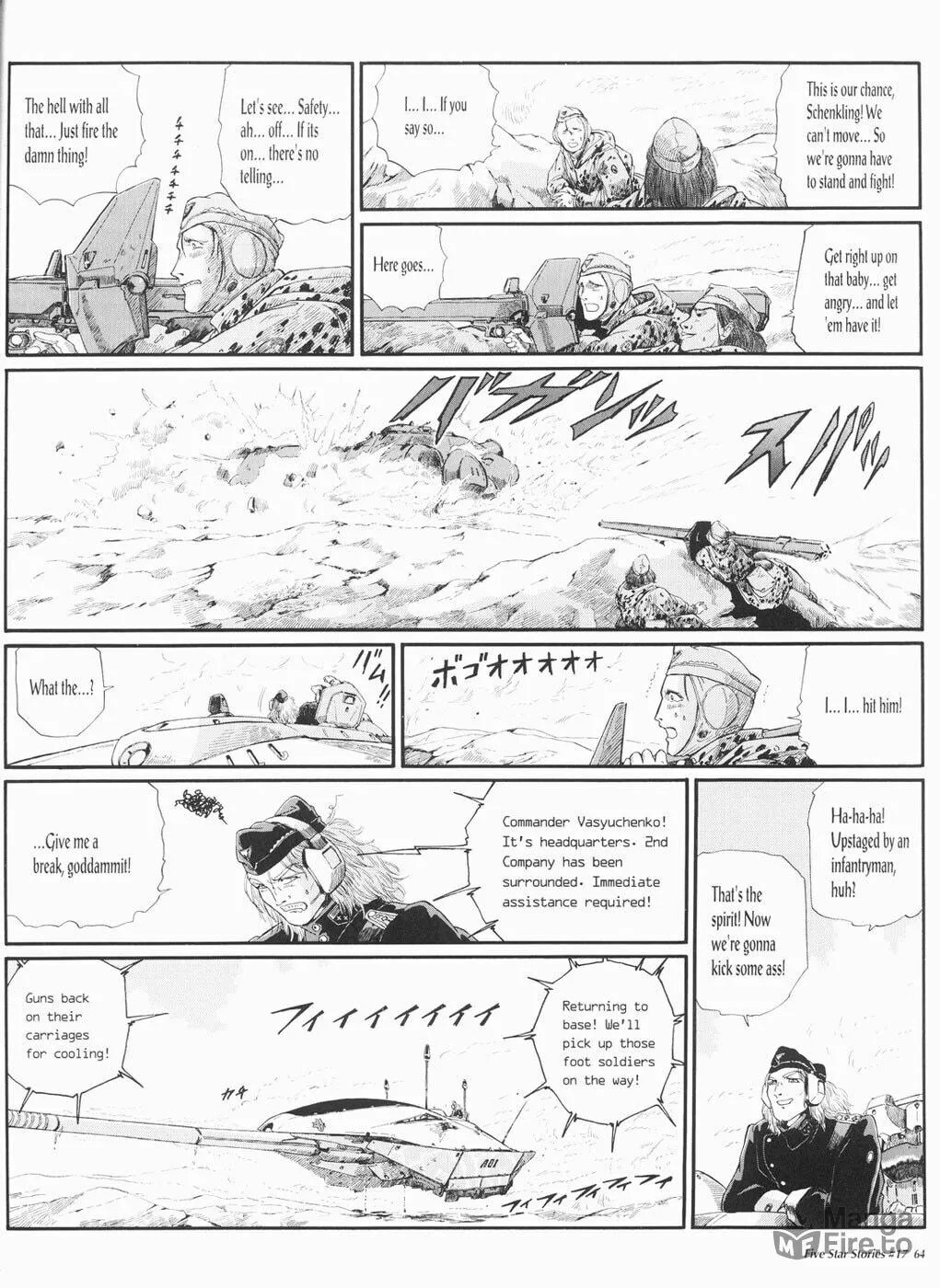 Read The Five Star Stories chapter 17 image 64 on Lezhin