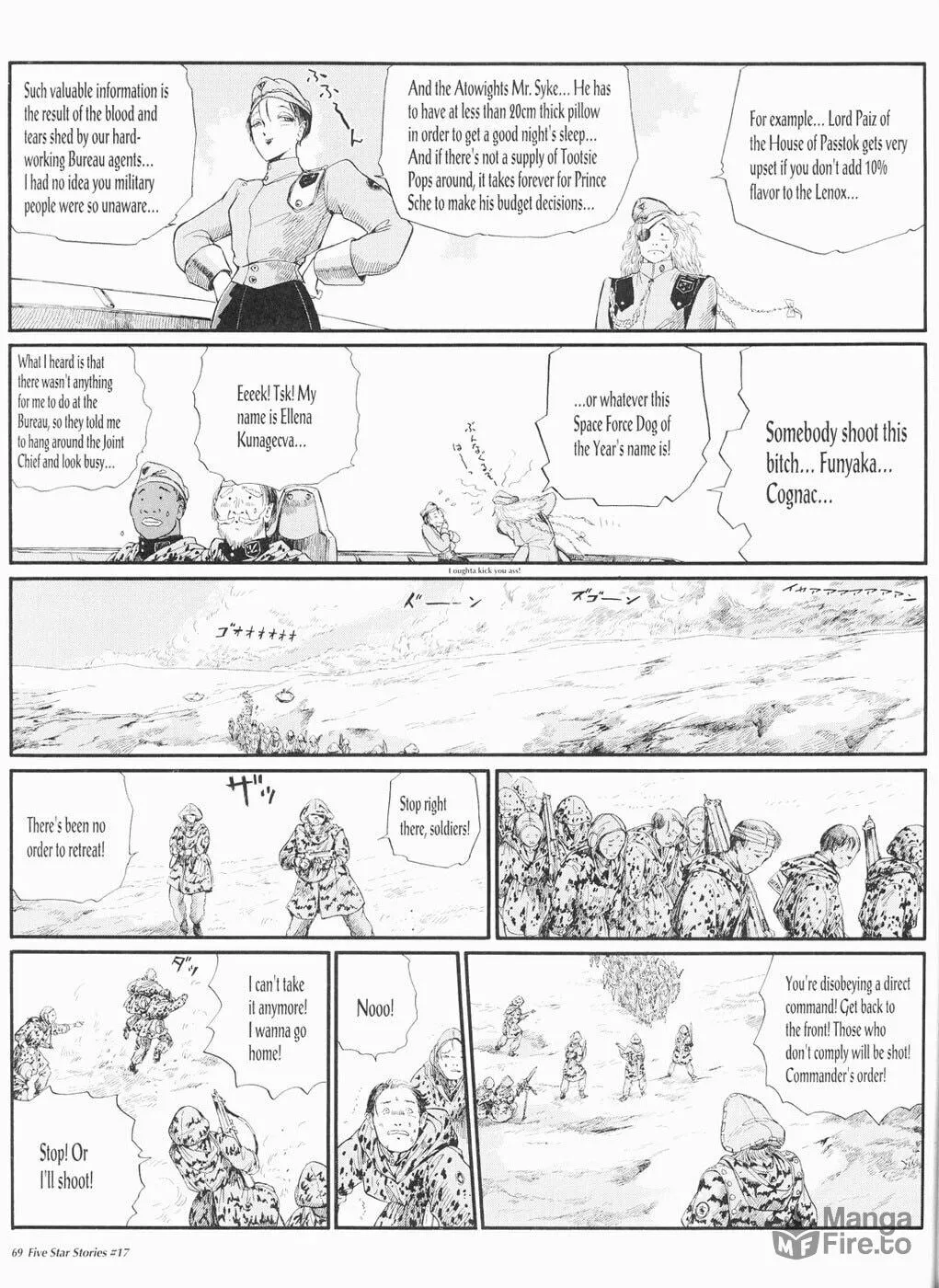 Read The Five Star Stories chapter 17 image 69 on Lezhin