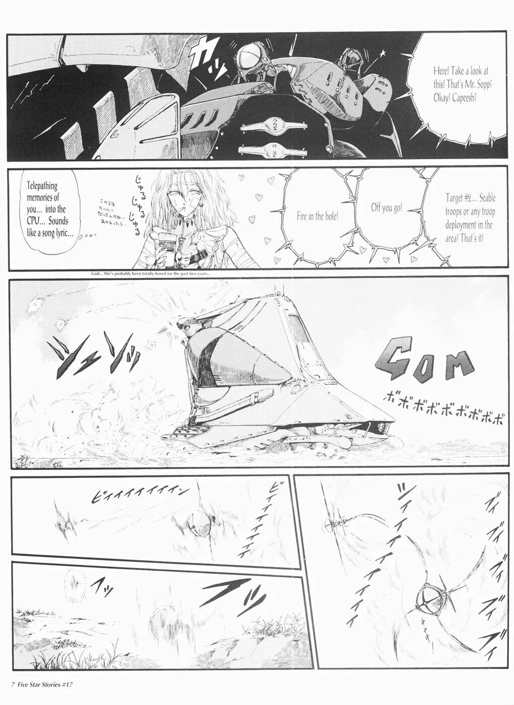 Read The Five Star Stories chapter 17 image 7 on Lezhin