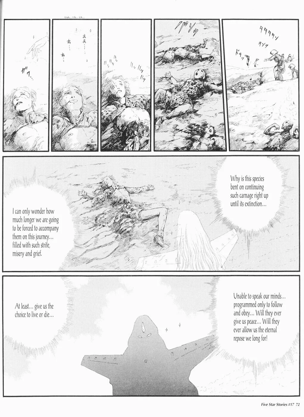 Read The Five Star Stories chapter 17 image 72 on Lezhin
