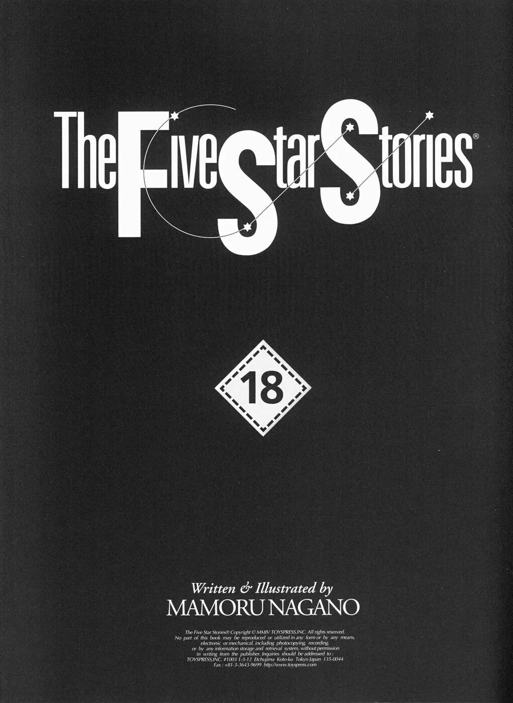 Read The Five Star Stories chapter 18 image 1 on Lezhin