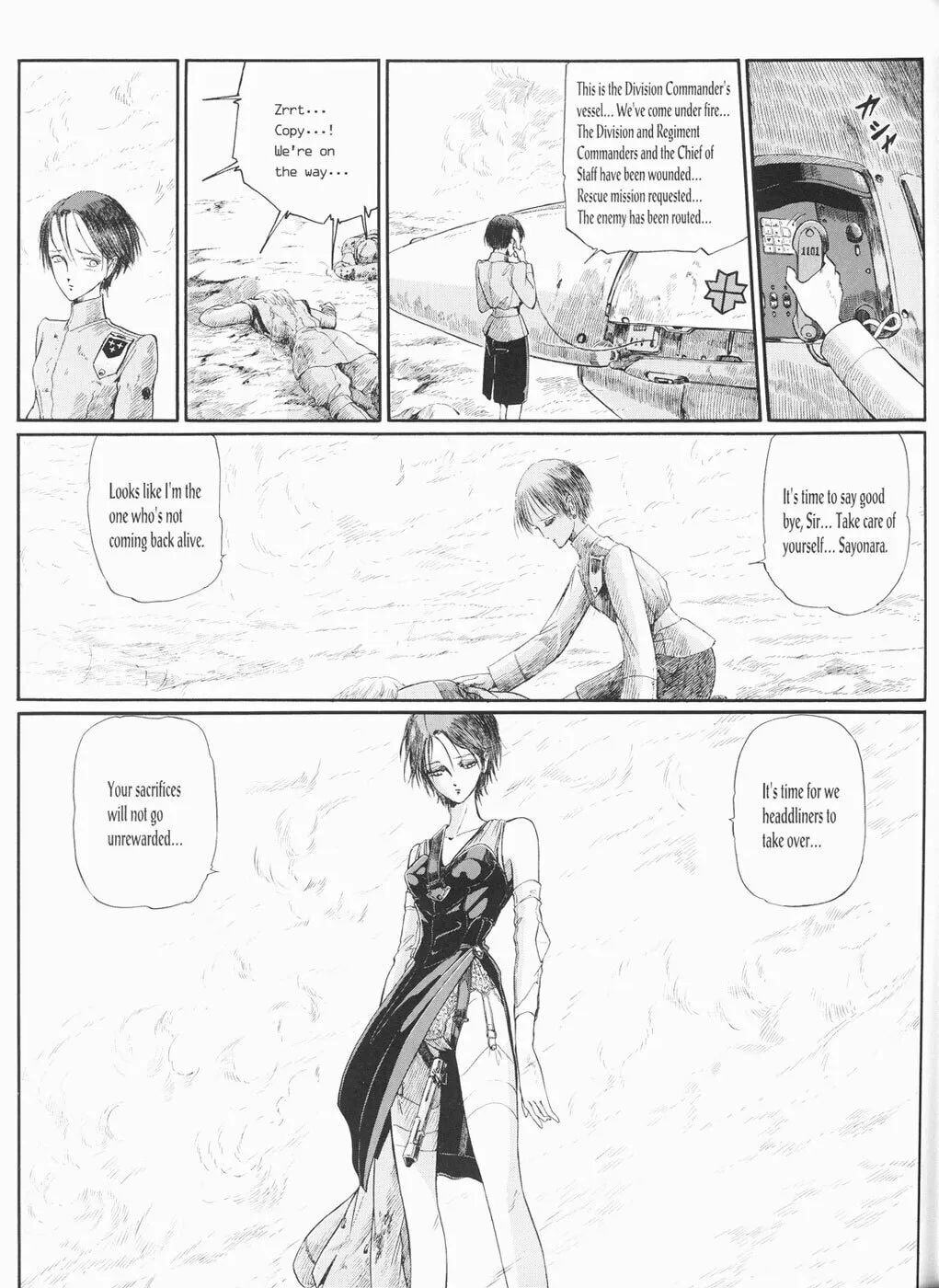 Read The Five Star Stories chapter 18 image 13 on Lezhin