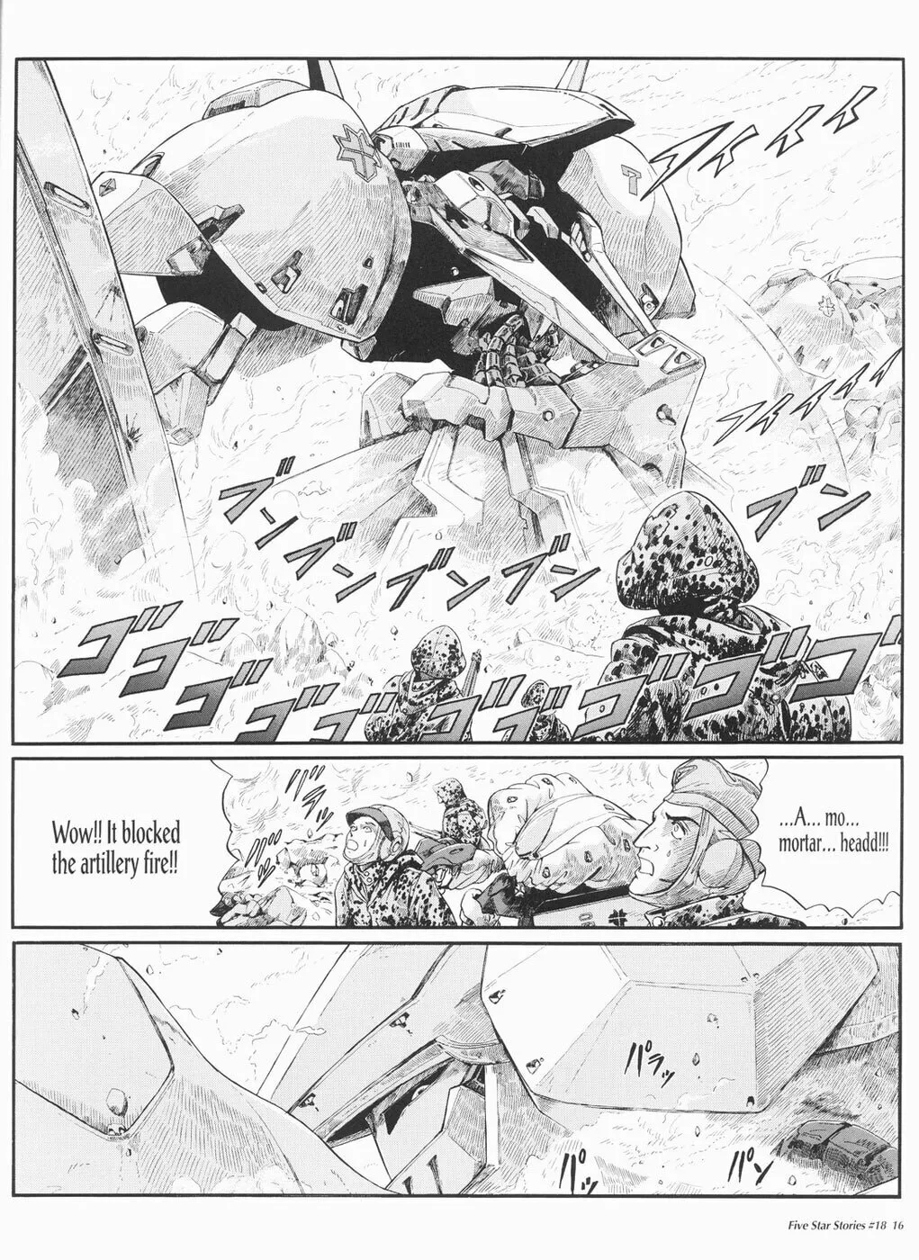 Read The Five Star Stories chapter 18 image 16 on Lezhin
