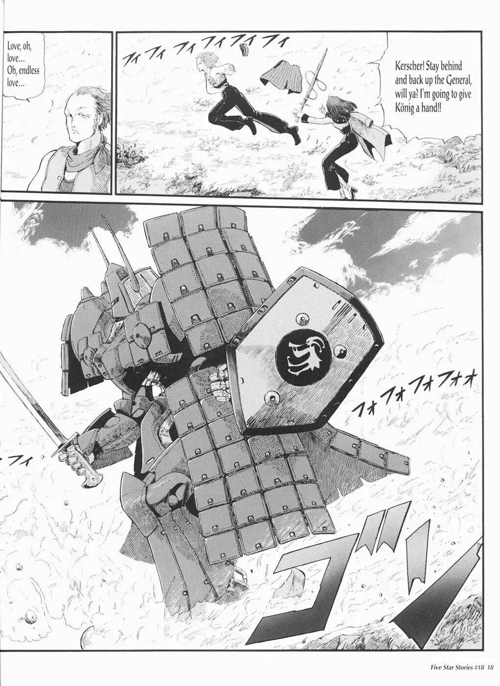 Read The Five Star Stories chapter 18 image 18 on Lezhin