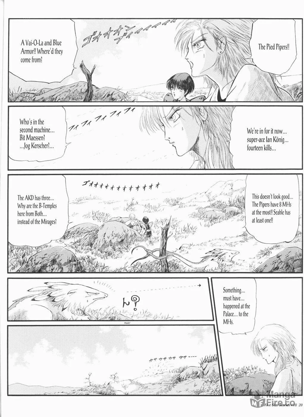 Read The Five Star Stories chapter 18 image 20 on Lezhin
