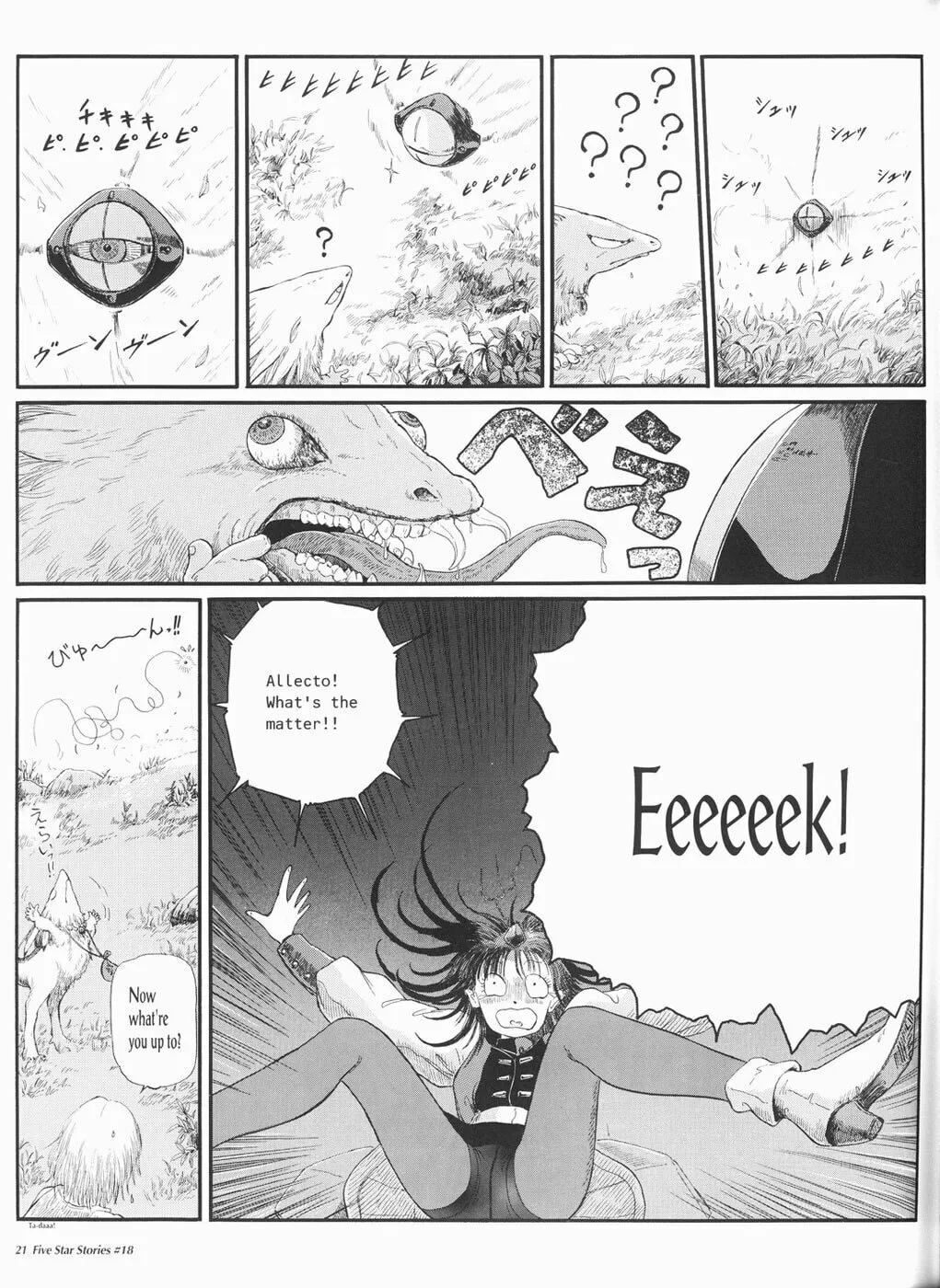 Read The Five Star Stories chapter 18 image 21 on Lezhin