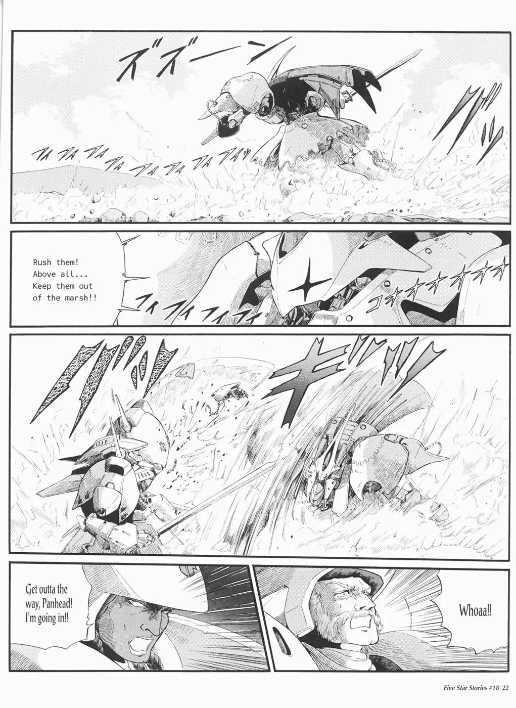 Read The Five Star Stories chapter 18 image 22 on Lezhin