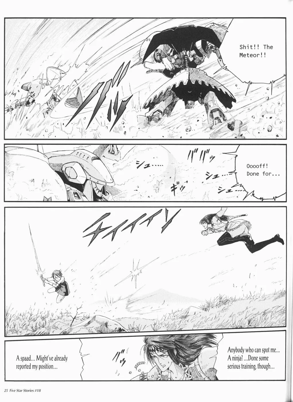Read The Five Star Stories chapter 18 image 25 on Lezhin