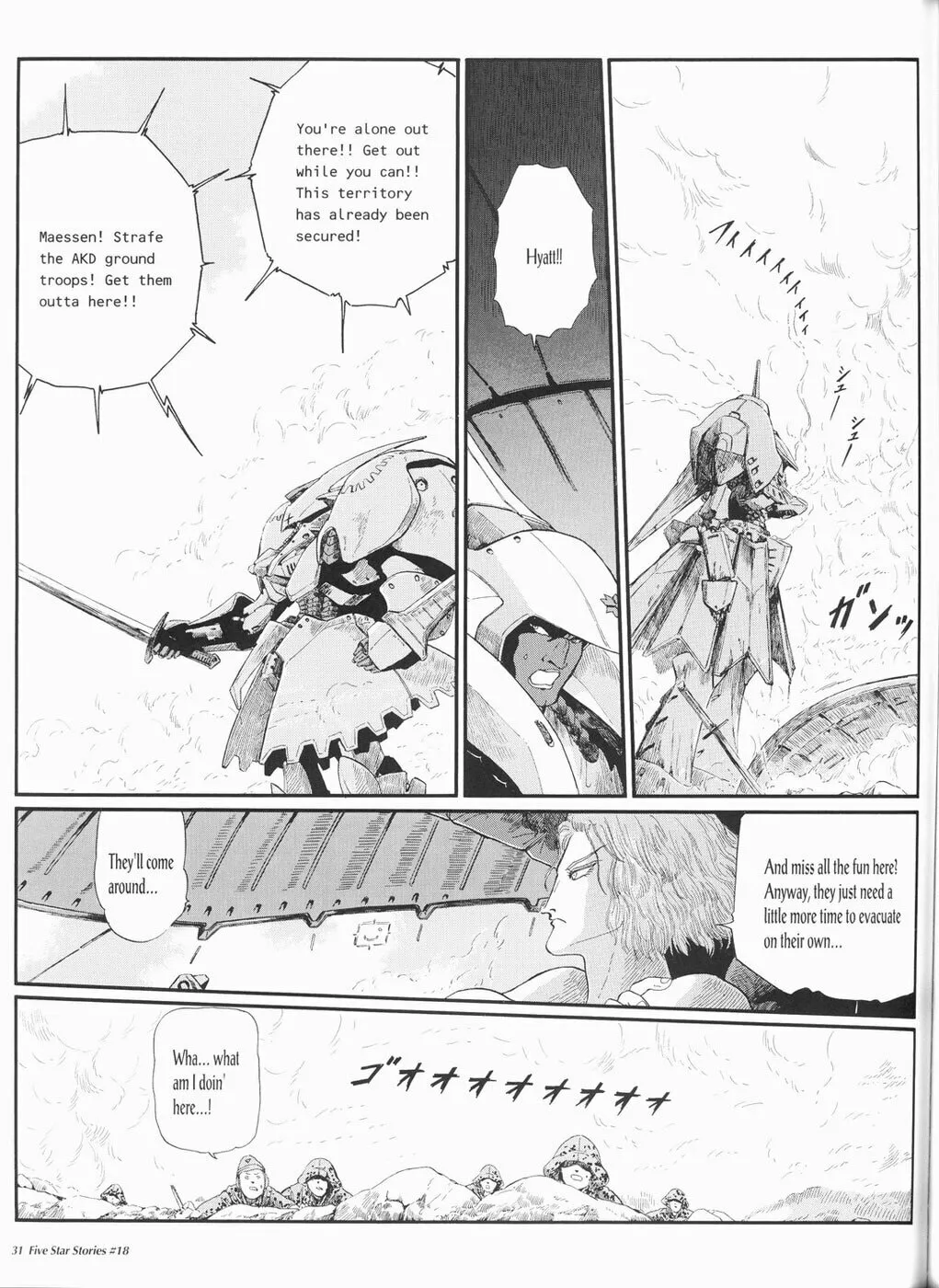 Read The Five Star Stories chapter 18 image 31 on Lezhin