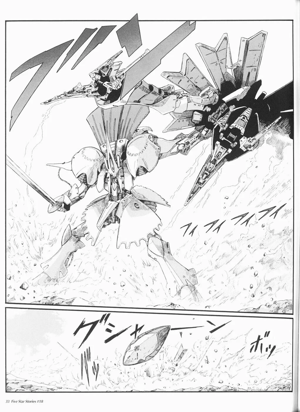 Read The Five Star Stories chapter 18 image 33 on Lezhin