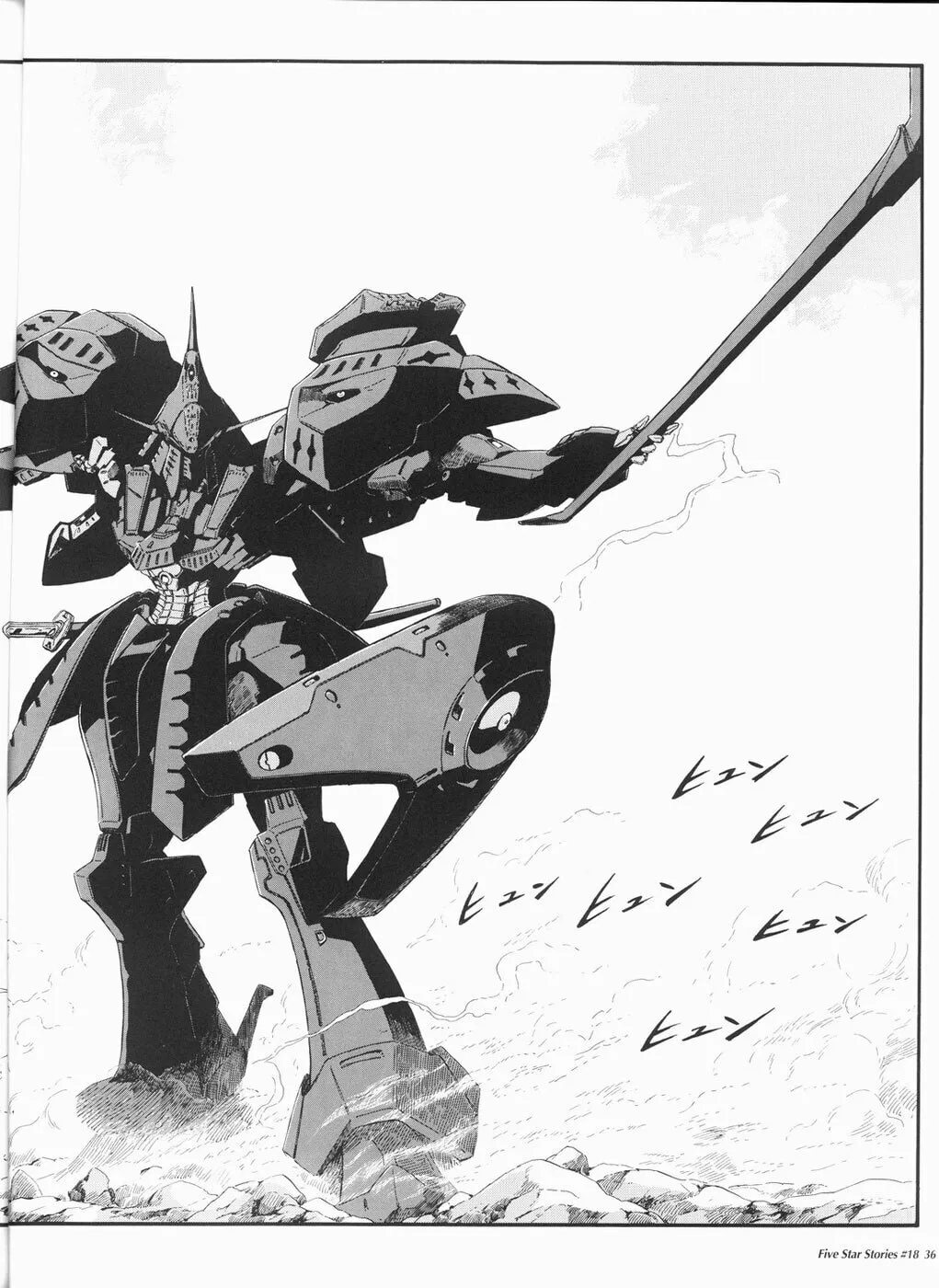 Read The Five Star Stories chapter 18 image 36 on Lezhin