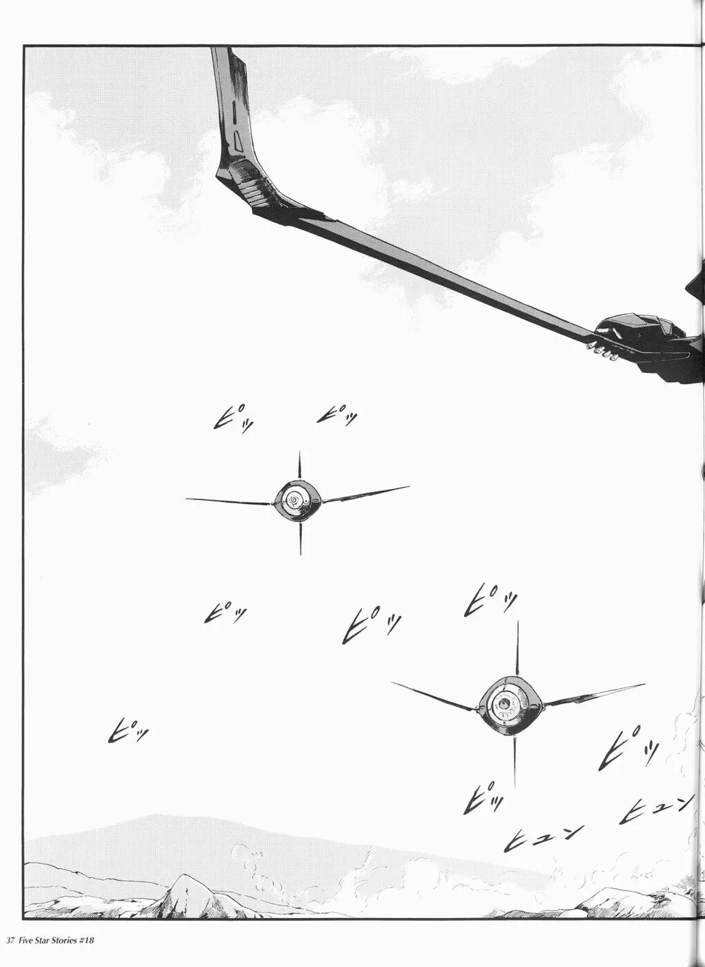Read The Five Star Stories chapter 18 image 37 on Lezhin
