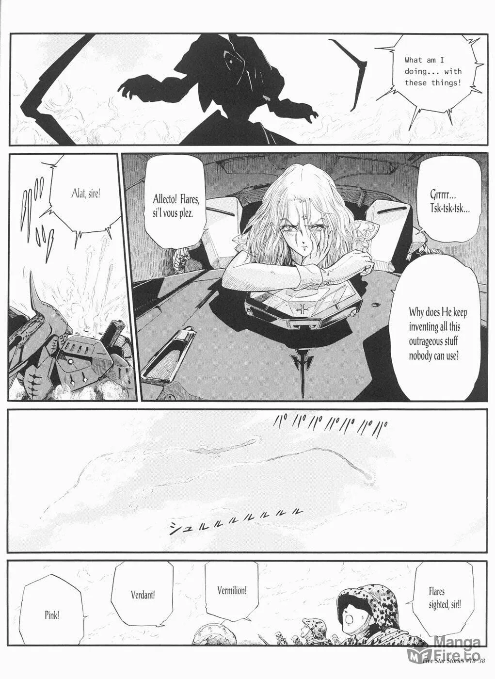 Read The Five Star Stories chapter 18 image 38 on Lezhin