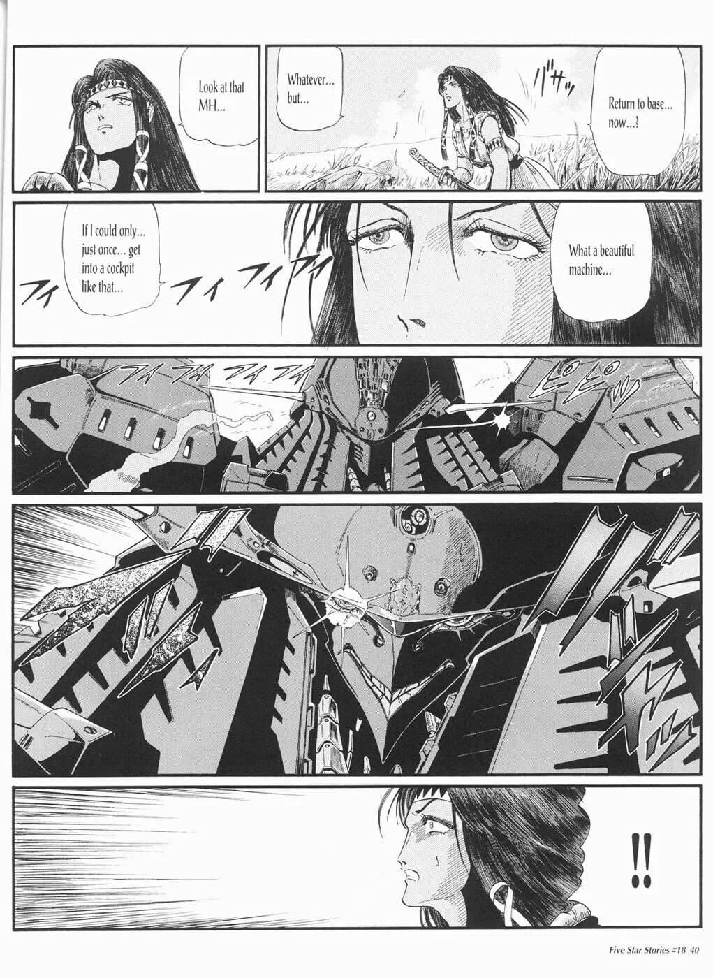 Read The Five Star Stories chapter 18 image 40 on Lezhin