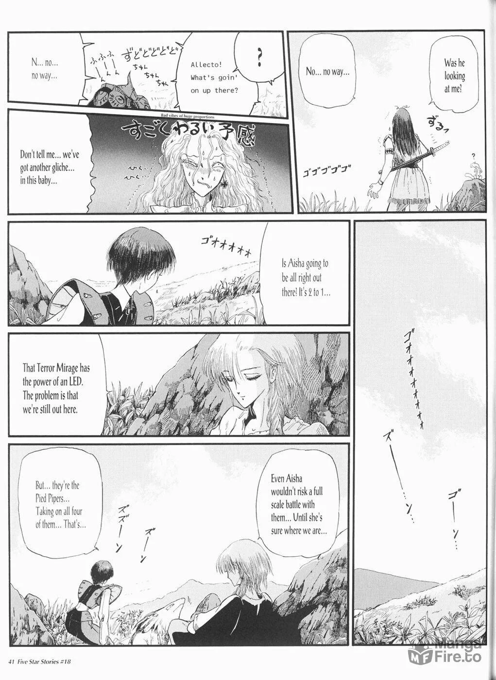 Read The Five Star Stories chapter 18 image 41 on Lezhin