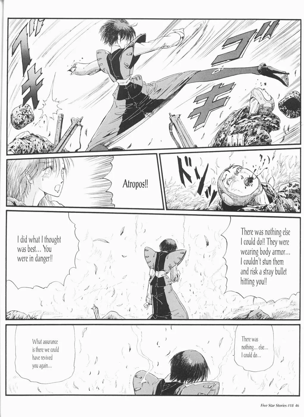 Read The Five Star Stories chapter 18 image 46 on Lezhin