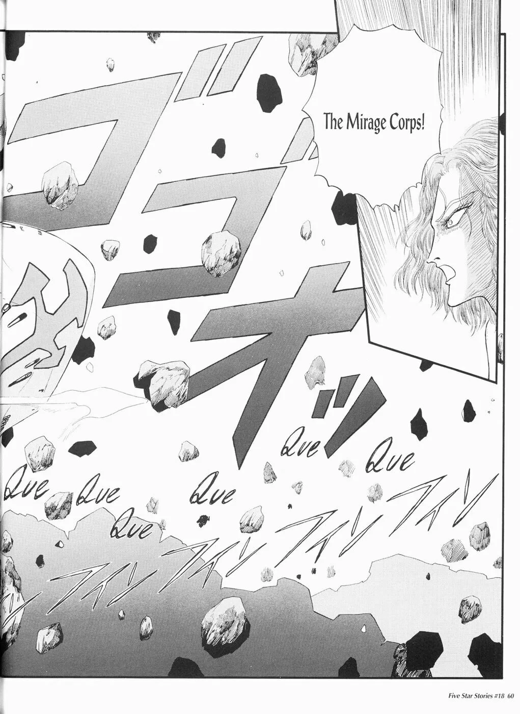 Read The Five Star Stories chapter 18 image 60 on Lezhin