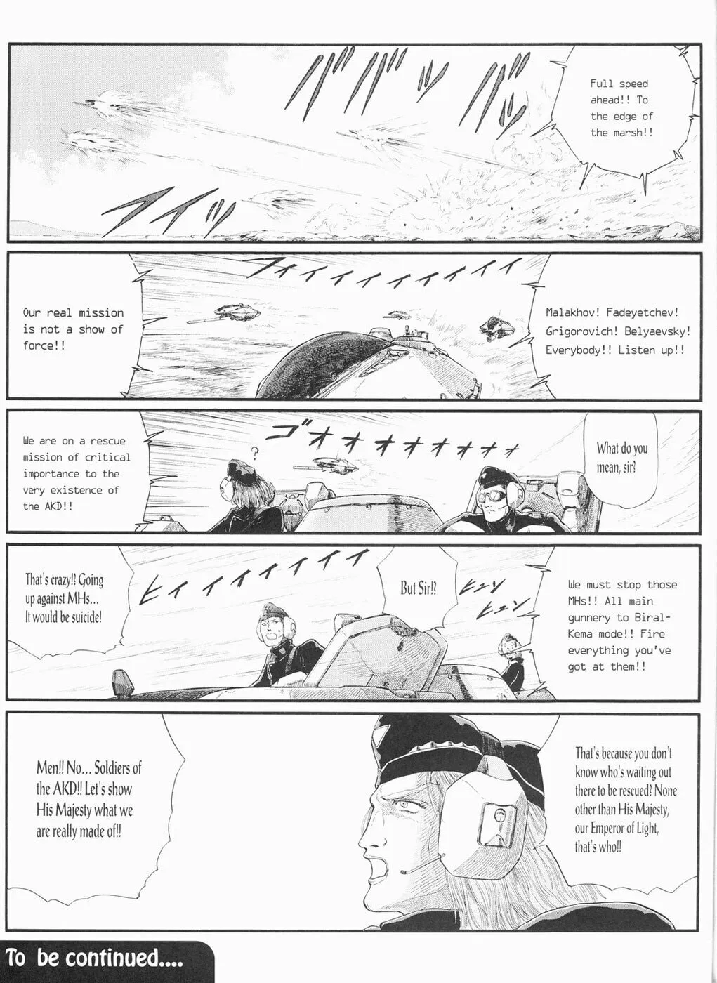 Read The Five Star Stories chapter 18 image 67 on Lezhin