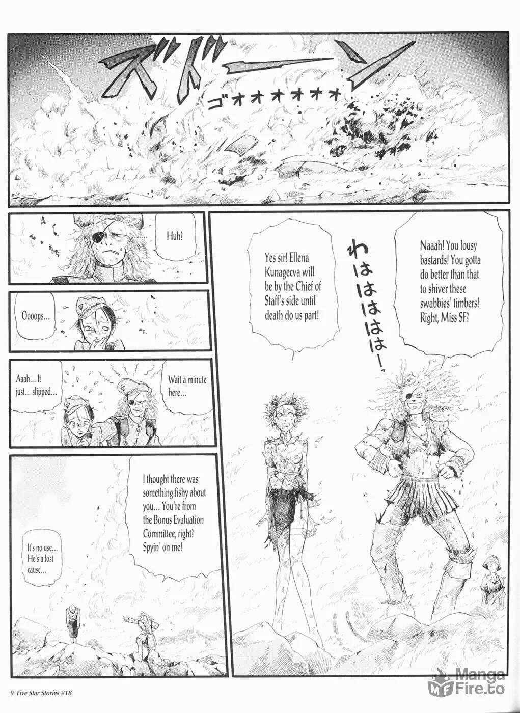 Read The Five Star Stories chapter 18 image 9 on Lezhin