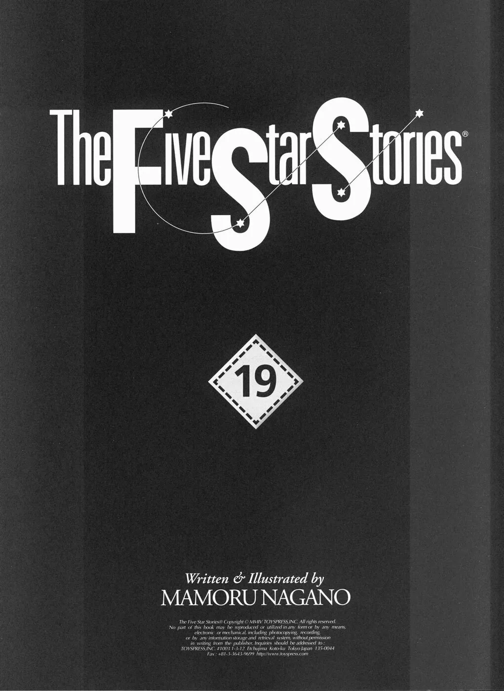 Read The Five Star Stories chapter 19 image 1 on Lezhin
