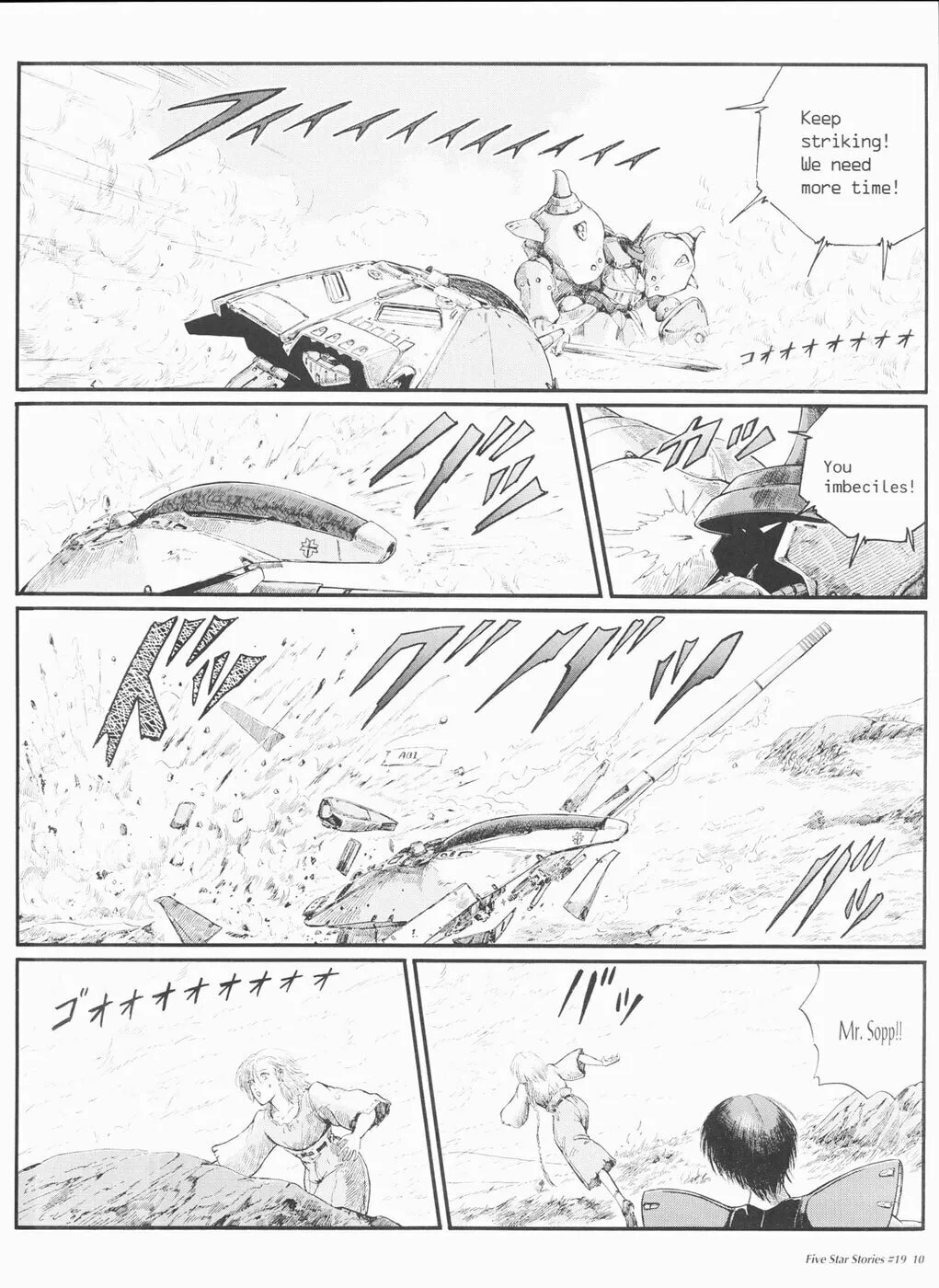 Read The Five Star Stories chapter 19 image 10 on Lezhin