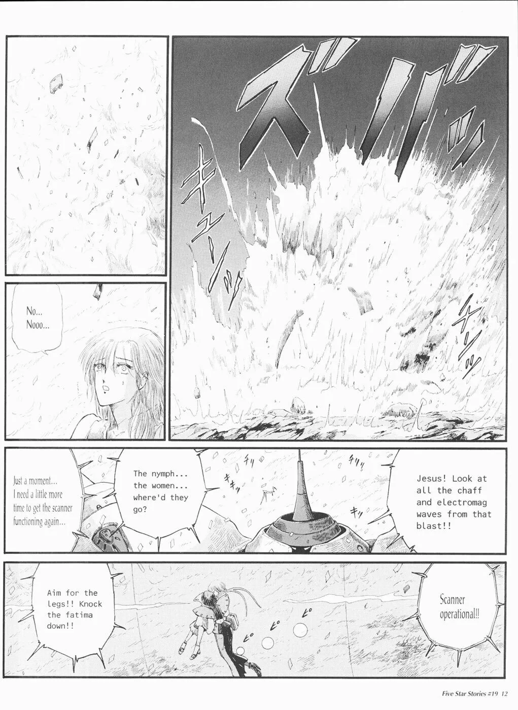Read The Five Star Stories chapter 19 image 12 on Lezhin