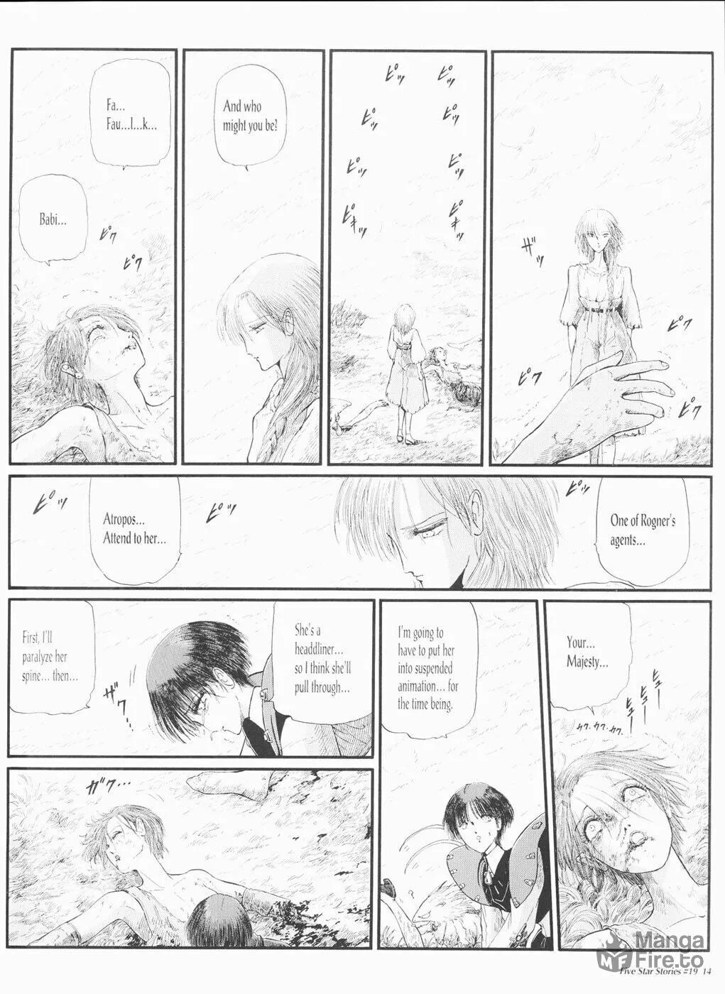 Read The Five Star Stories chapter 19 image 14 on Lezhin