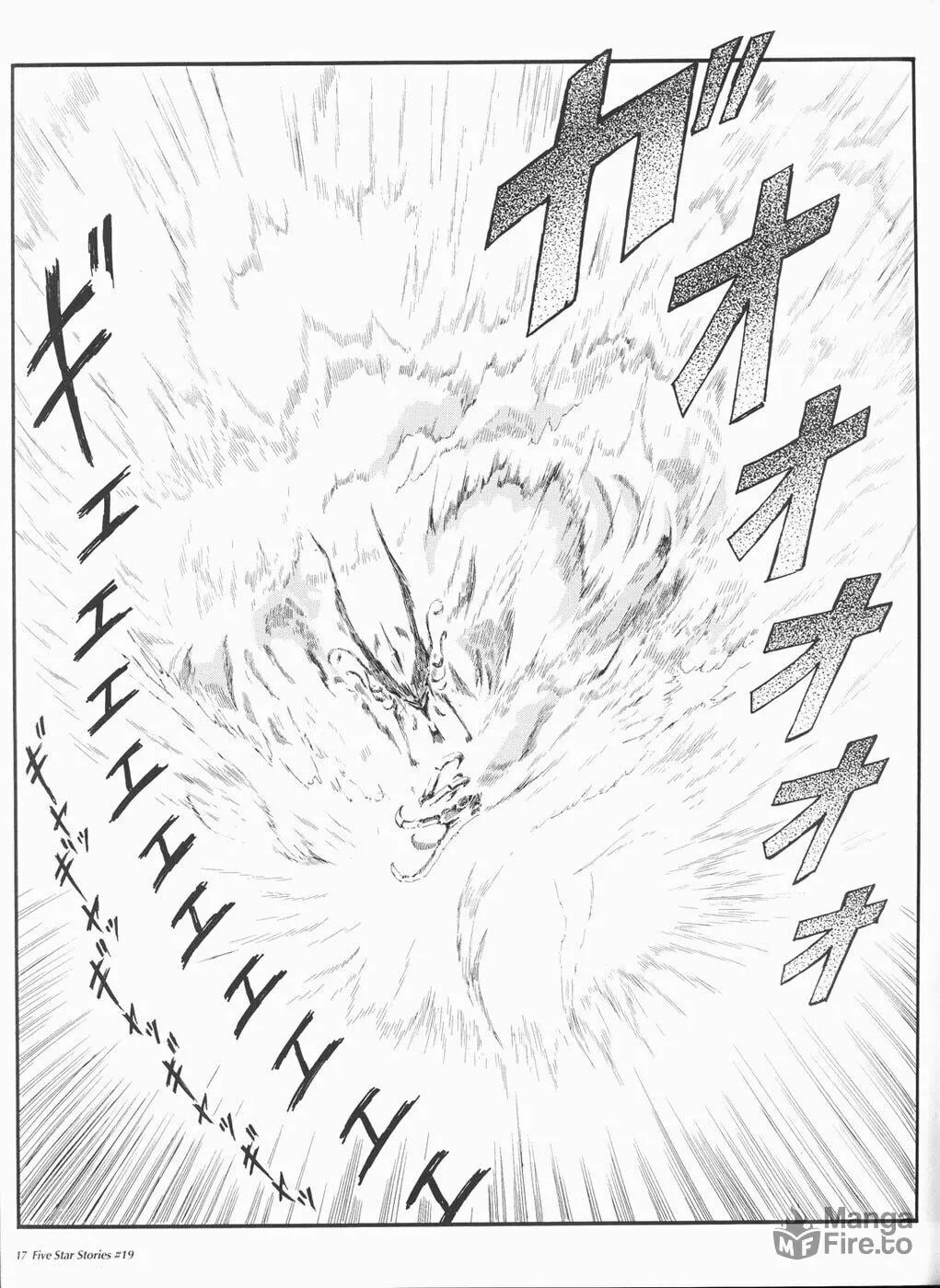 Read The Five Star Stories chapter 19 image 17 on Lezhin