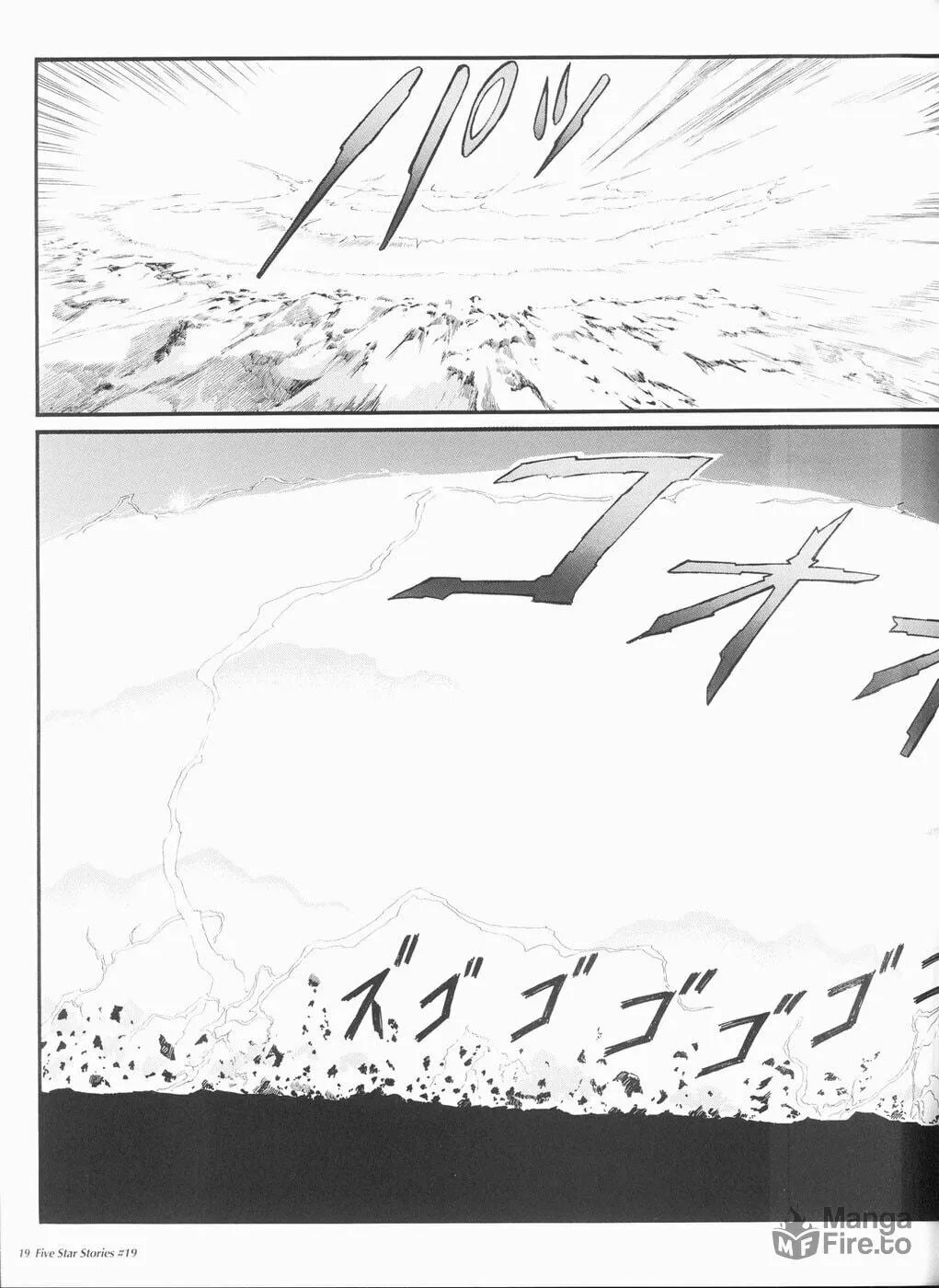 Read The Five Star Stories chapter 19 image 19 on Lezhin