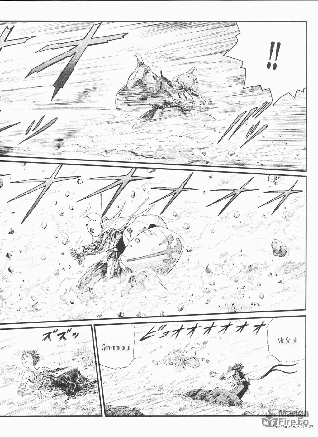 Read The Five Star Stories chapter 19 image 20 on Lezhin