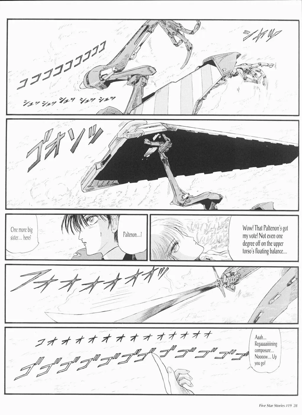 Read The Five Star Stories chapter 19 image 28 on Lezhin