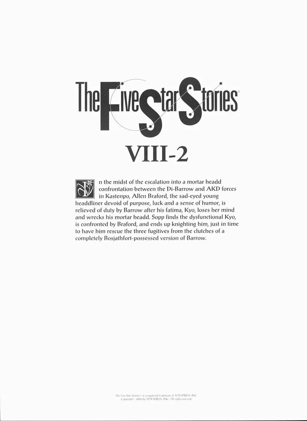 Read The Five Star Stories chapter 19 image 3 on Lezhin