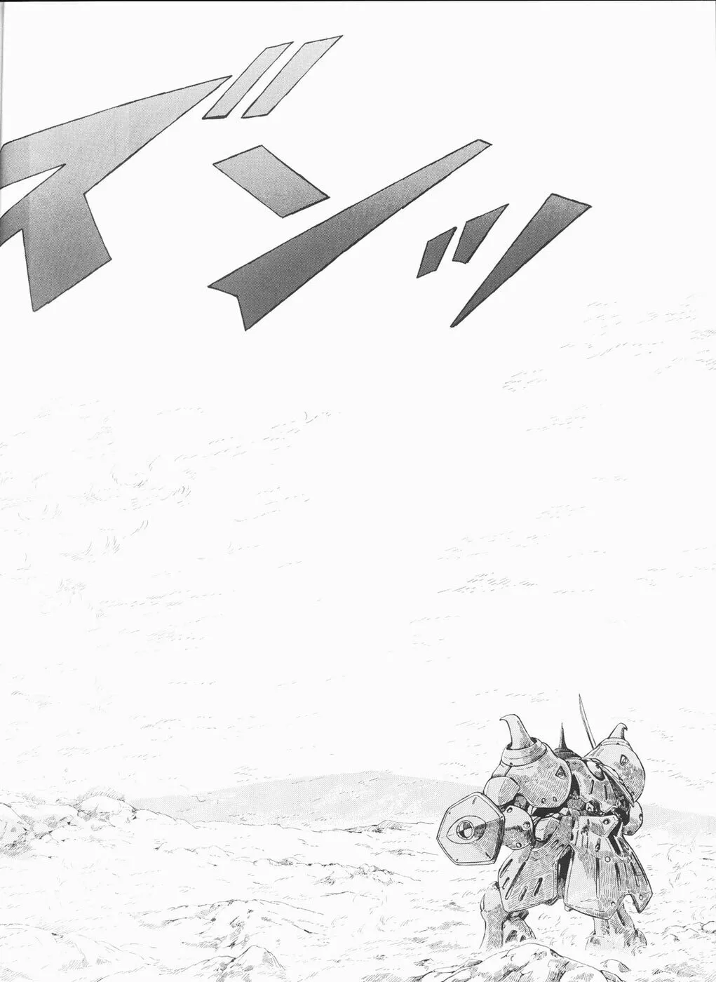 Read The Five Star Stories chapter 19 image 30 on Lezhin