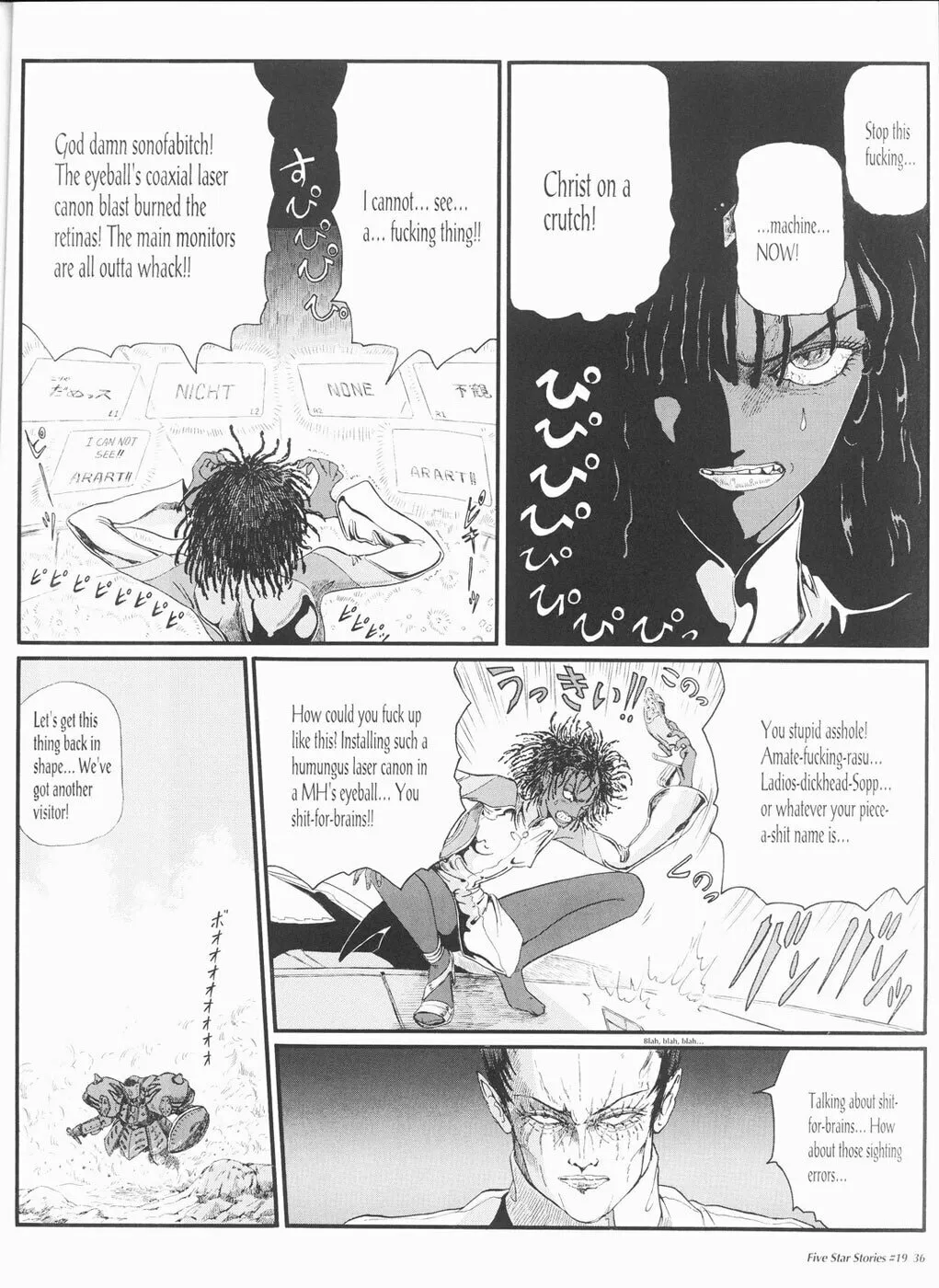 Read The Five Star Stories chapter 19 image 36 on Lezhin