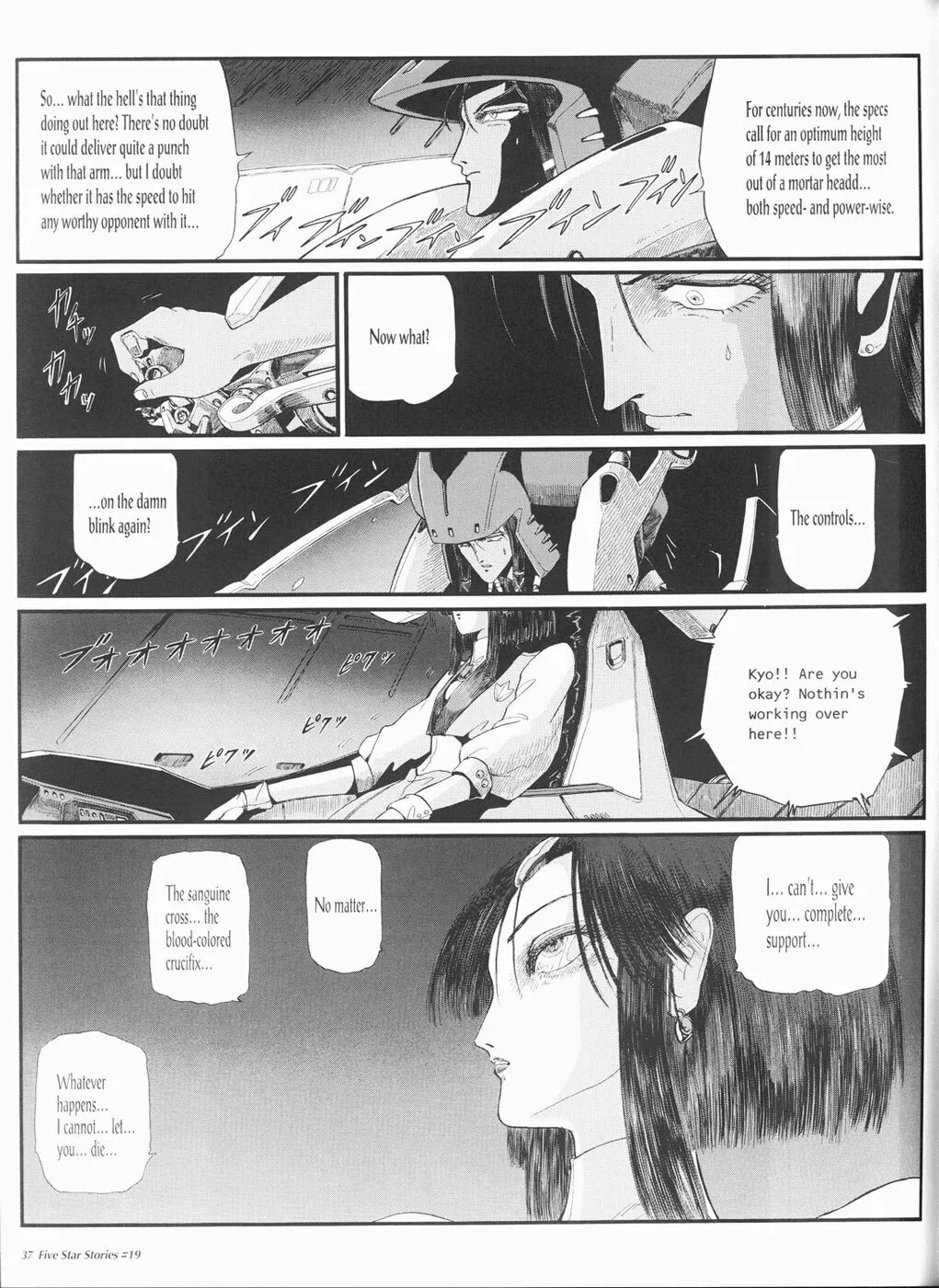 Read The Five Star Stories chapter 19 image 37 on Lezhin