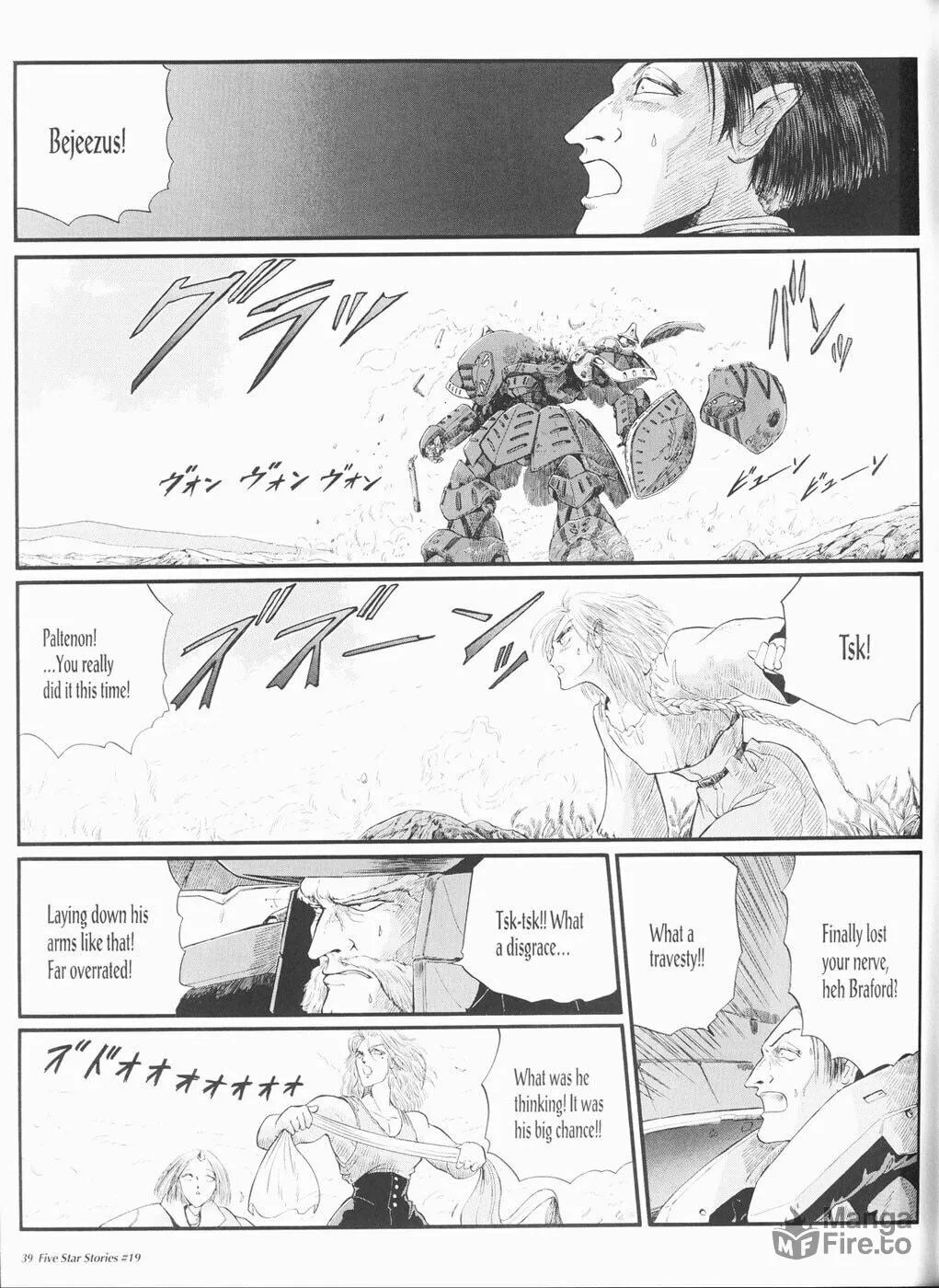 Read The Five Star Stories chapter 19 image 39 on Lezhin
