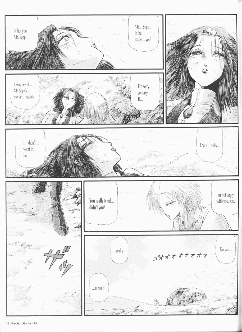 Read The Five Star Stories chapter 19 image 43 on Lezhin