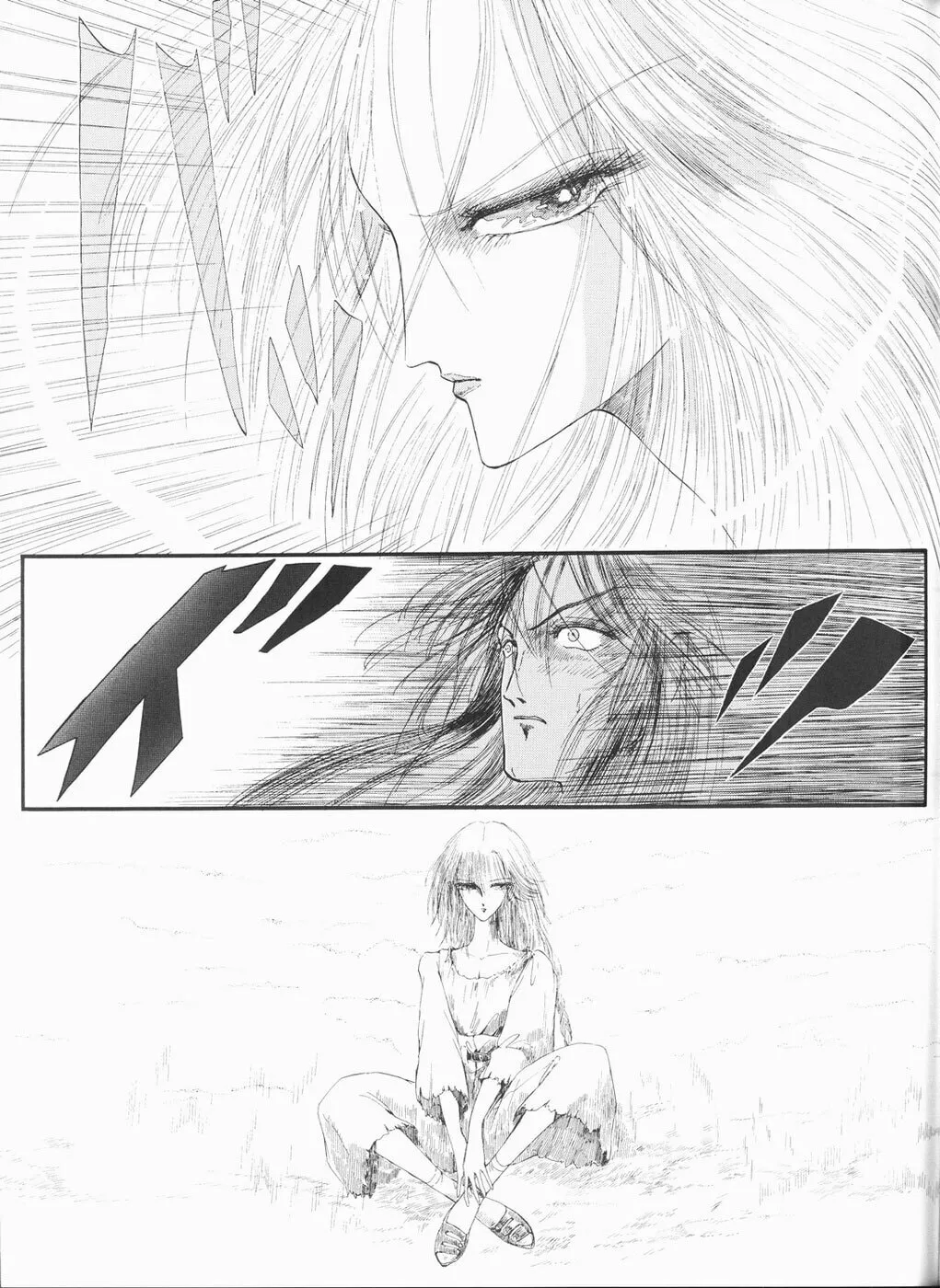 Read The Five Star Stories chapter 19 image 45 on Lezhin