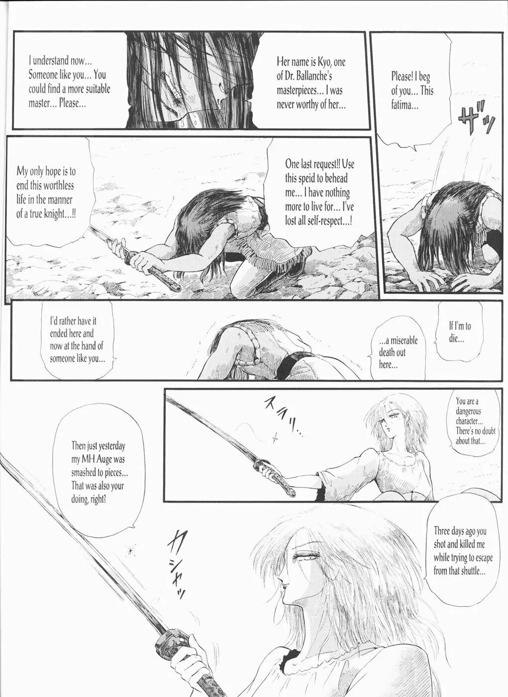 Read The Five Star Stories chapter 19 image 48 on Lezhin