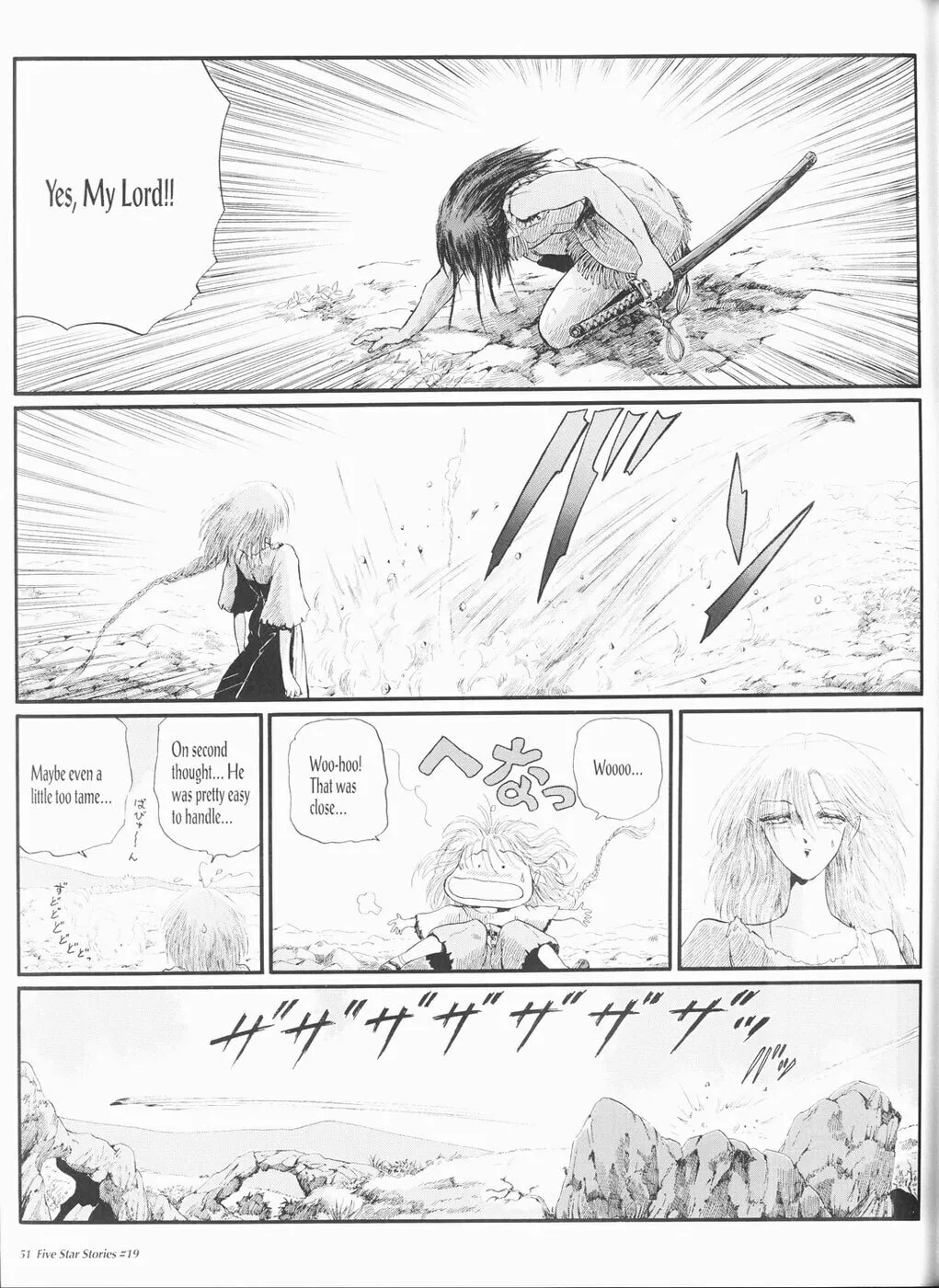Read The Five Star Stories chapter 19 image 51 on Lezhin