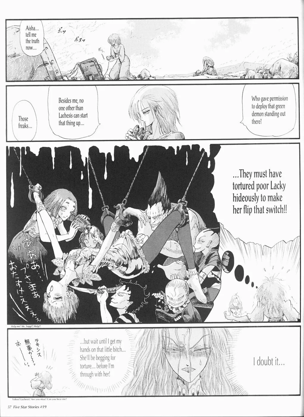 Read The Five Star Stories chapter 19 image 57 on Lezhin