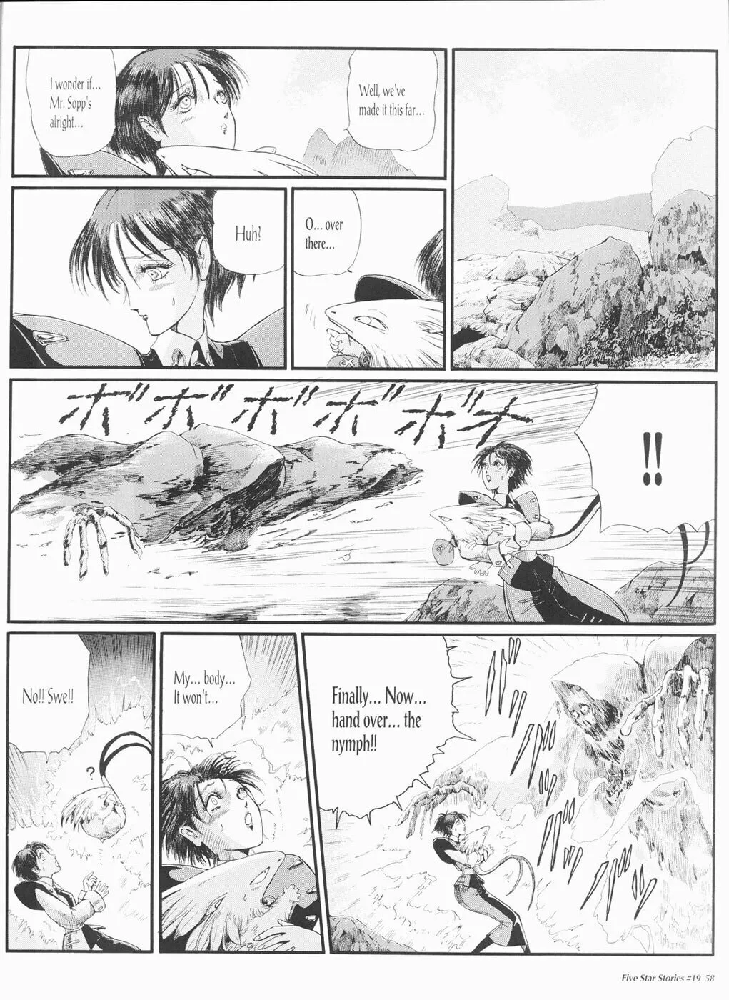 Read The Five Star Stories chapter 19 image 58 on Lezhin