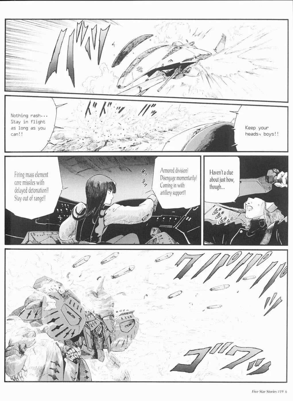 Read The Five Star Stories chapter 19 image 6 on Lezhin